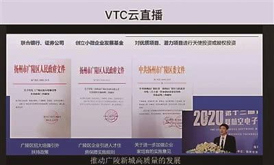 扬州政策礼包精准发力，助推软件外包服务产业迈向高质量发展