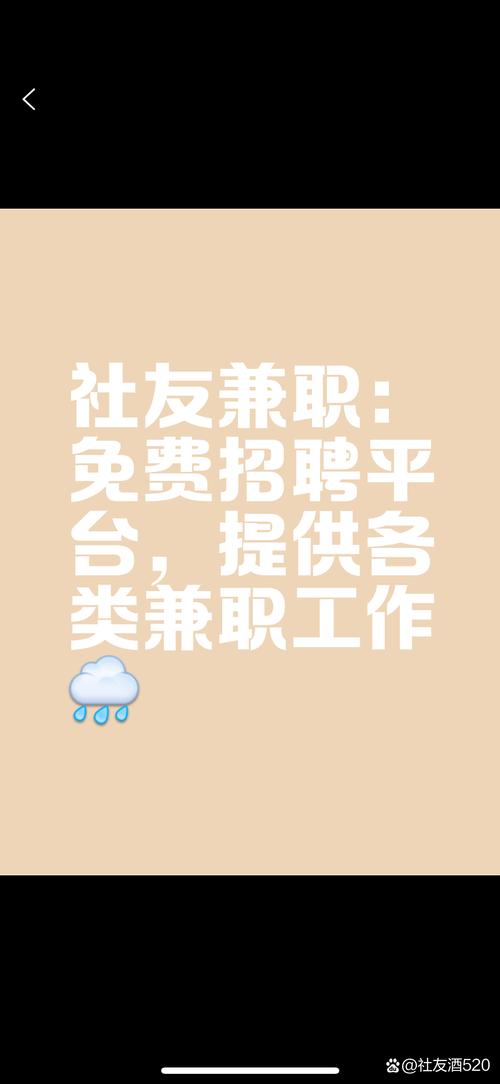 覆盖全国各地数亿人的蓝领,白领,学生,市民,新农人等,提供企业工厂